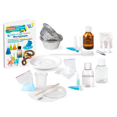 Набор для опытов Первые научные открытия Genio Kids SCI6 1